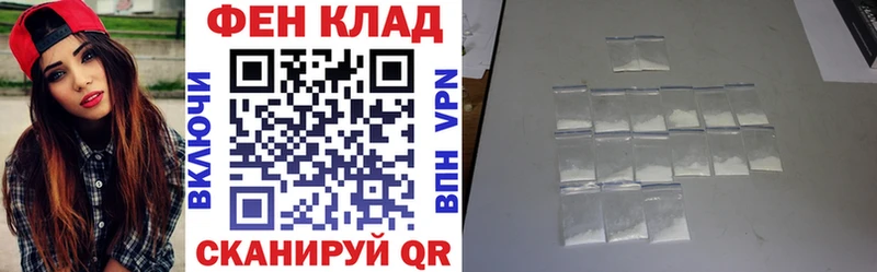 Амфетамин 98% где можно купить МЕГА как войти Тутаев