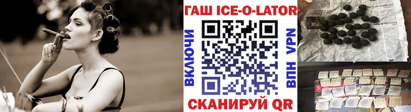 Гашиш VHQ Тутаев