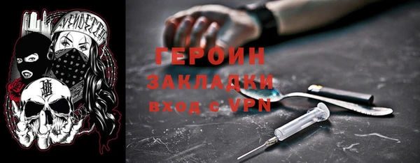 твердый Абаза