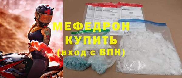 твердый Абаза