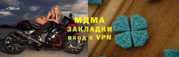 твердый Абаза