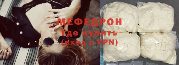 mix Абдулино