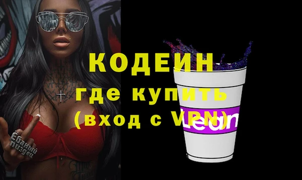 mix Абдулино