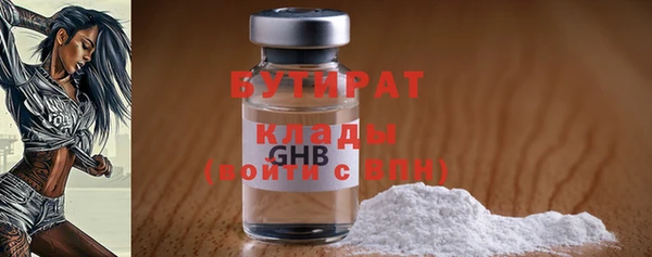 твердый Абаза