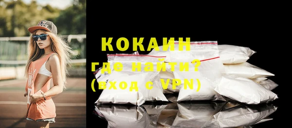 mix Абдулино