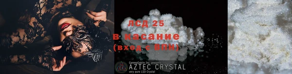 mix Абдулино