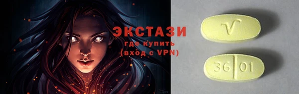 mix Абдулино