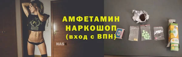 mix Абдулино