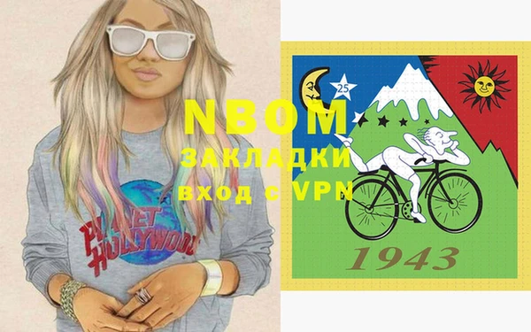 хмурый Алексеевка