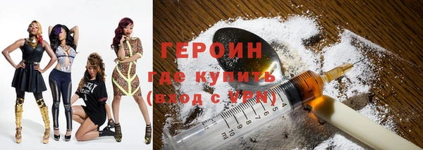 бутират Алексин