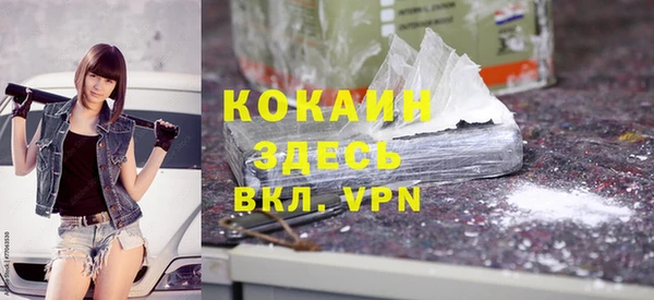 2c-b Алзамай