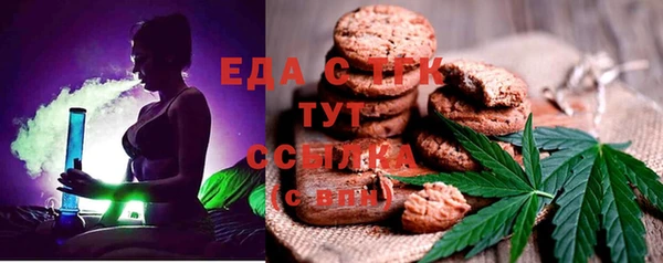 mix Абдулино