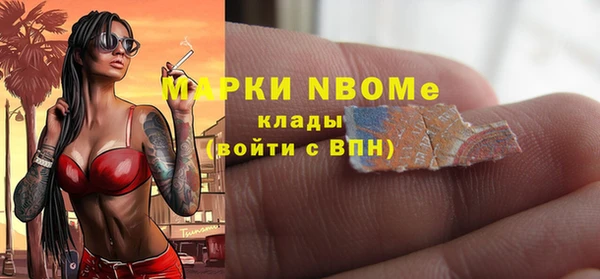 mix Абдулино