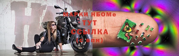 mix Абдулино