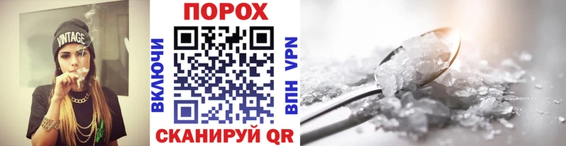 Метамфетамин Methamphetamine  Тутаев 